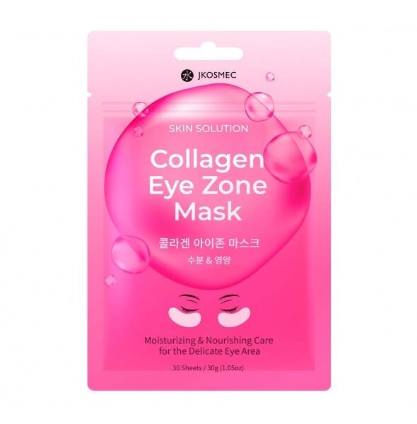 SKIN SOLUTION COLLAGEN EYE ZONE MASK