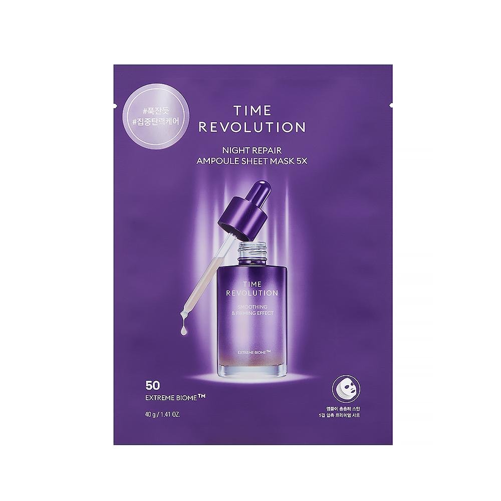 Time revolution night repair ampoule sheet mask 5X